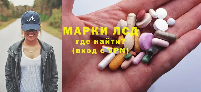 цены   Бирюсинск  Лсд 25 экстази ecstasy 